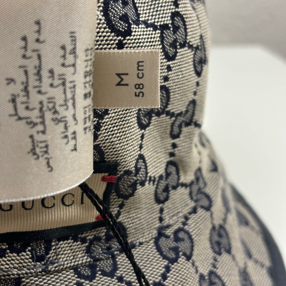 Gucci Reversible GG and Horsebit Bucket hat - Picture 6 of 8